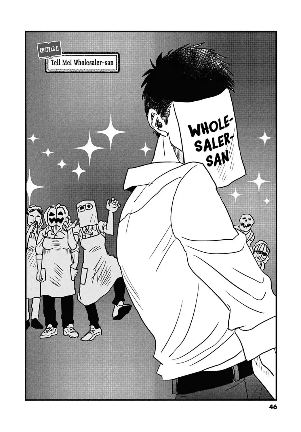 Gaikotsu Shotenin Honda-san Chapter 11 page 2 - 