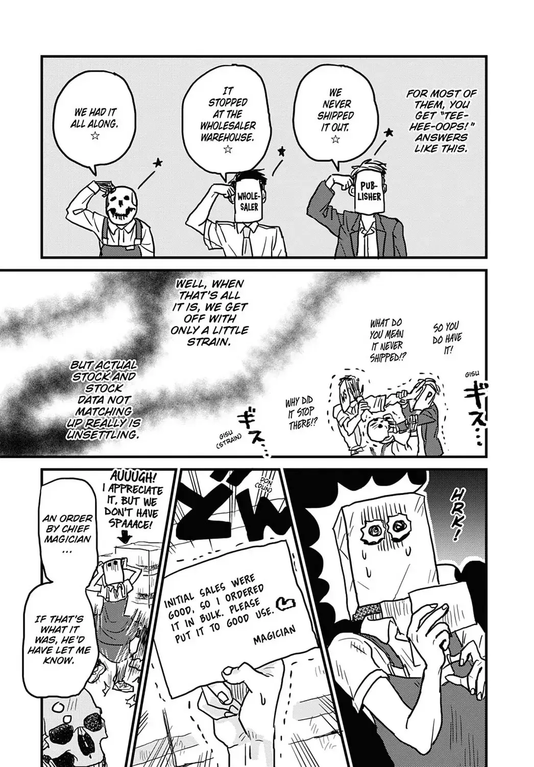 Gaikotsu Shotenin Honda-san Chapter 11 page 13 - 