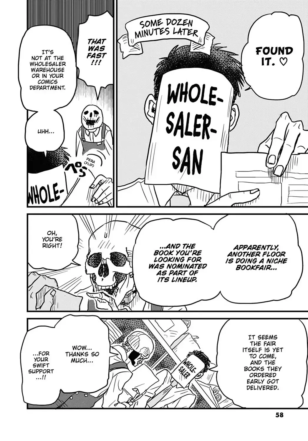 Gaikotsu Shotenin Honda-san Chapter 11 page 14 - 