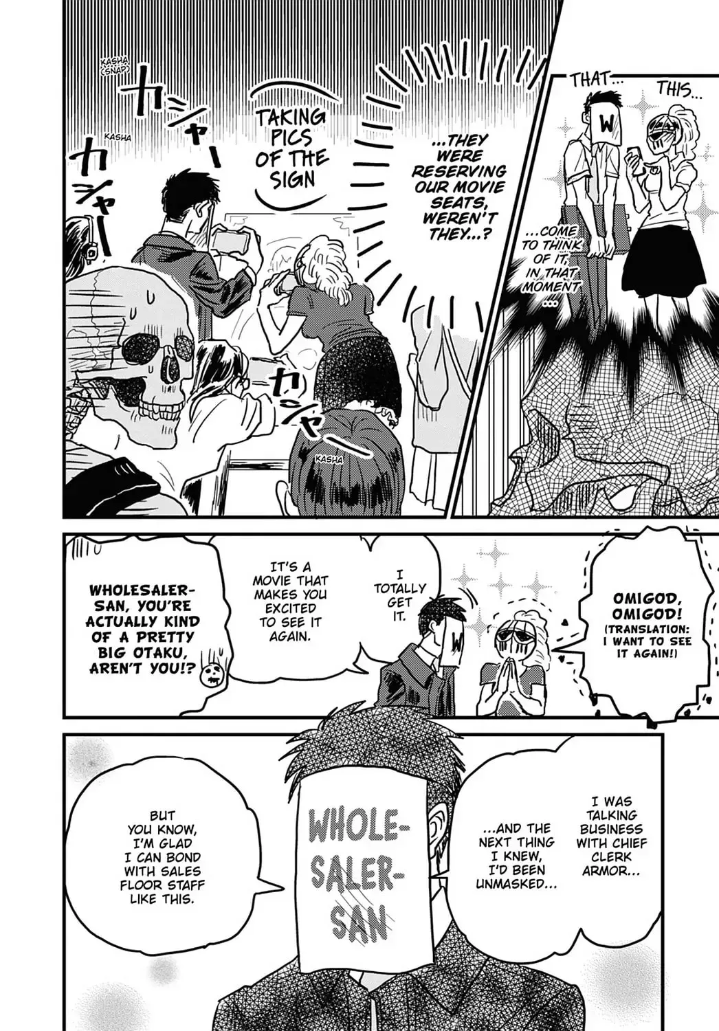 Gaikotsu Shotenin Honda-san Chapter 11 page 16 - 