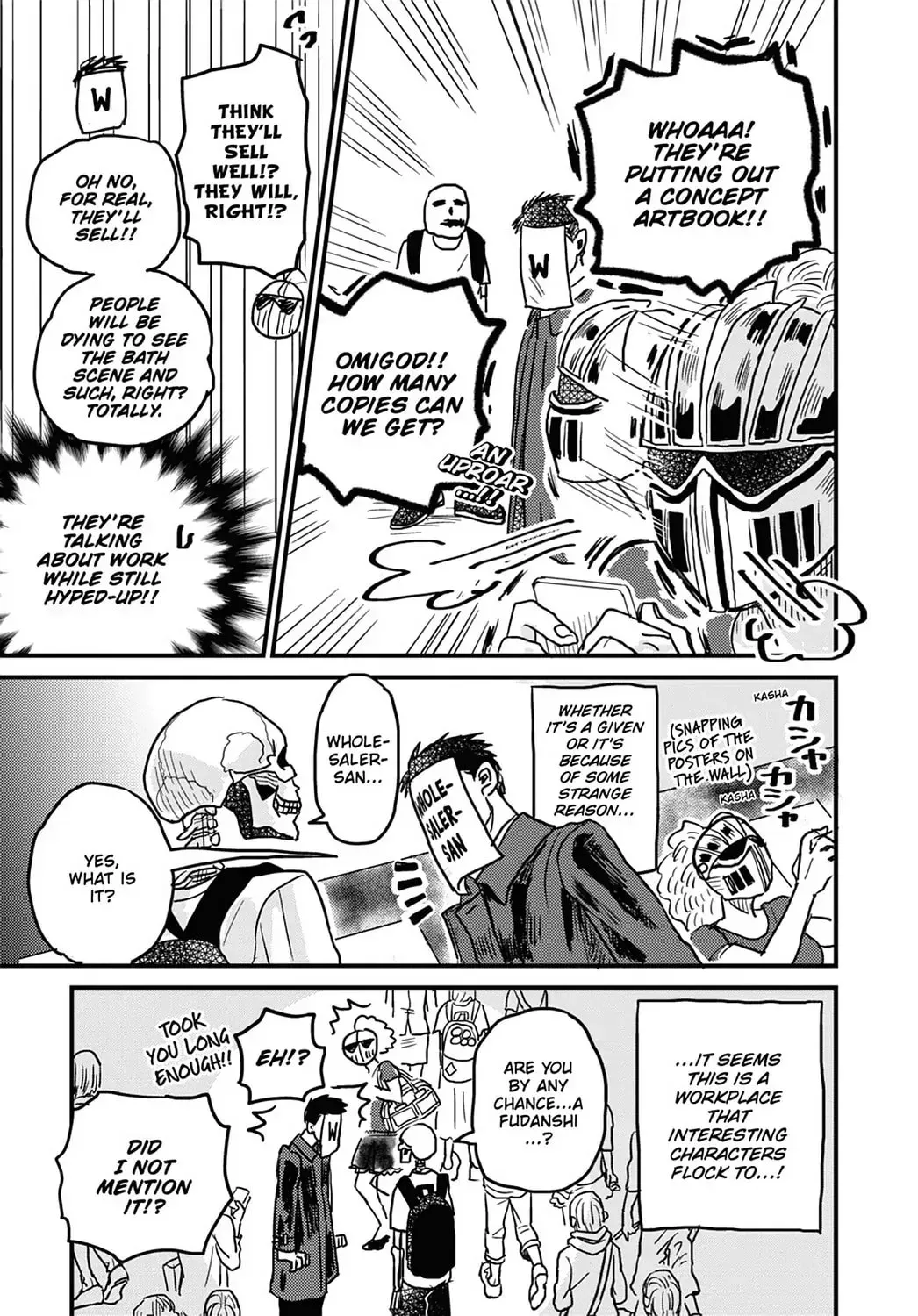 Gaikotsu Shotenin Honda-san Chapter 11 page 17 - 