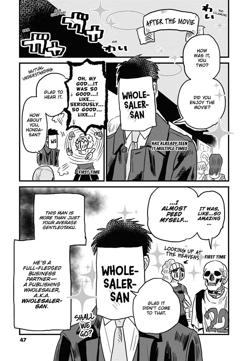 Gaikotsu Shotenin Honda-san Chapter 11 page 3 - 