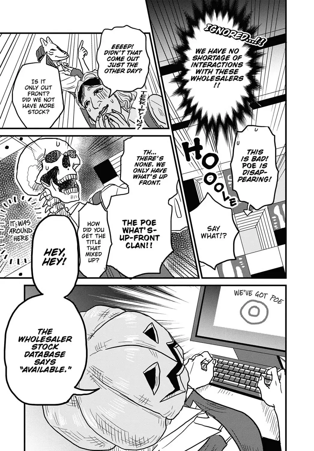 Gaikotsu Shotenin Honda-san Chapter 11 page 5 - 