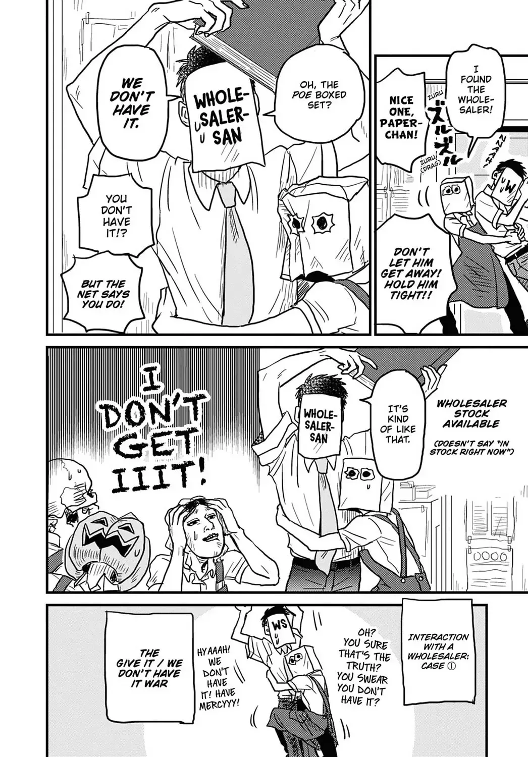 Gaikotsu Shotenin Honda-san Chapter 11 page 6 - 