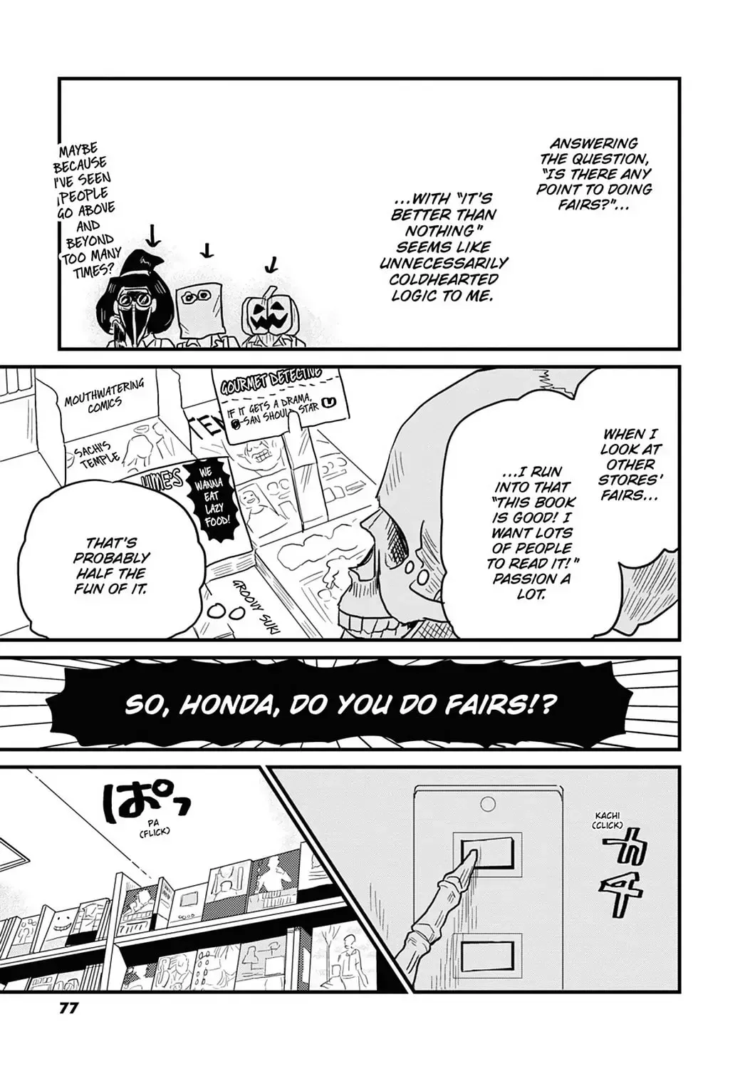 Gaikotsu Shotenin Honda-san Chapter 12 page 15 - 