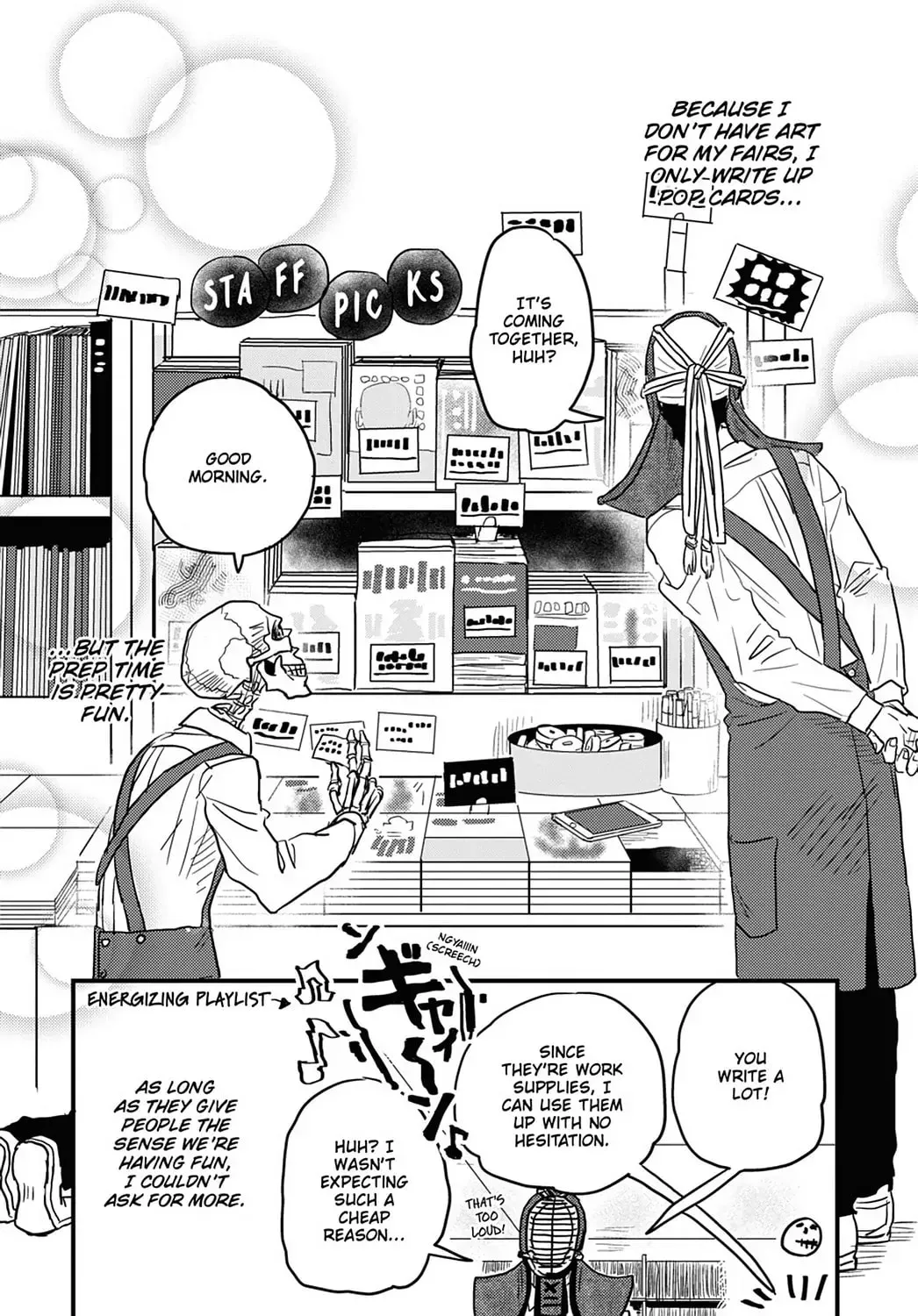Gaikotsu Shotenin Honda-san Chapter 12 page 17 - 