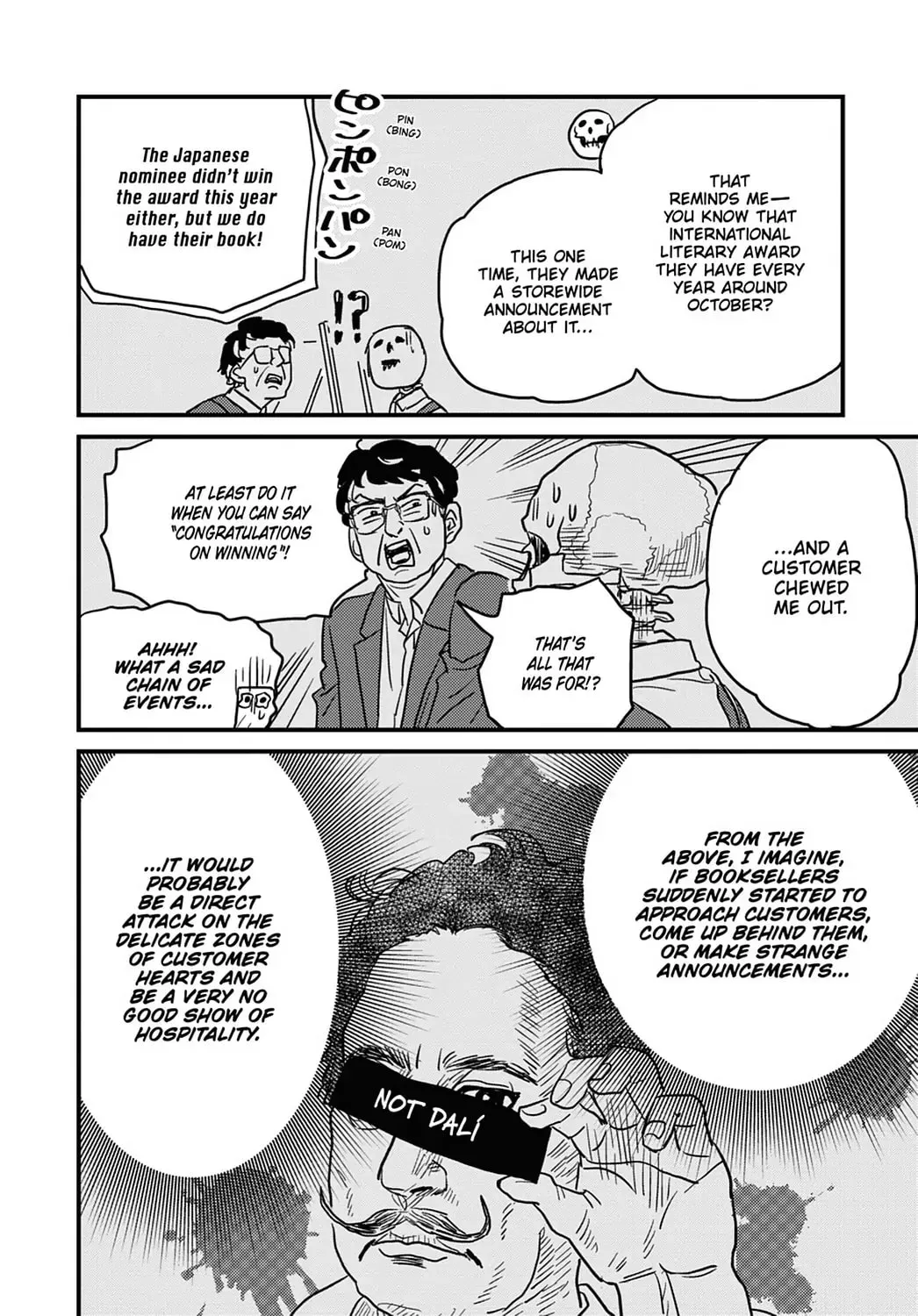 Gaikotsu Shotenin Honda-san Chapter 12 page 6 - 