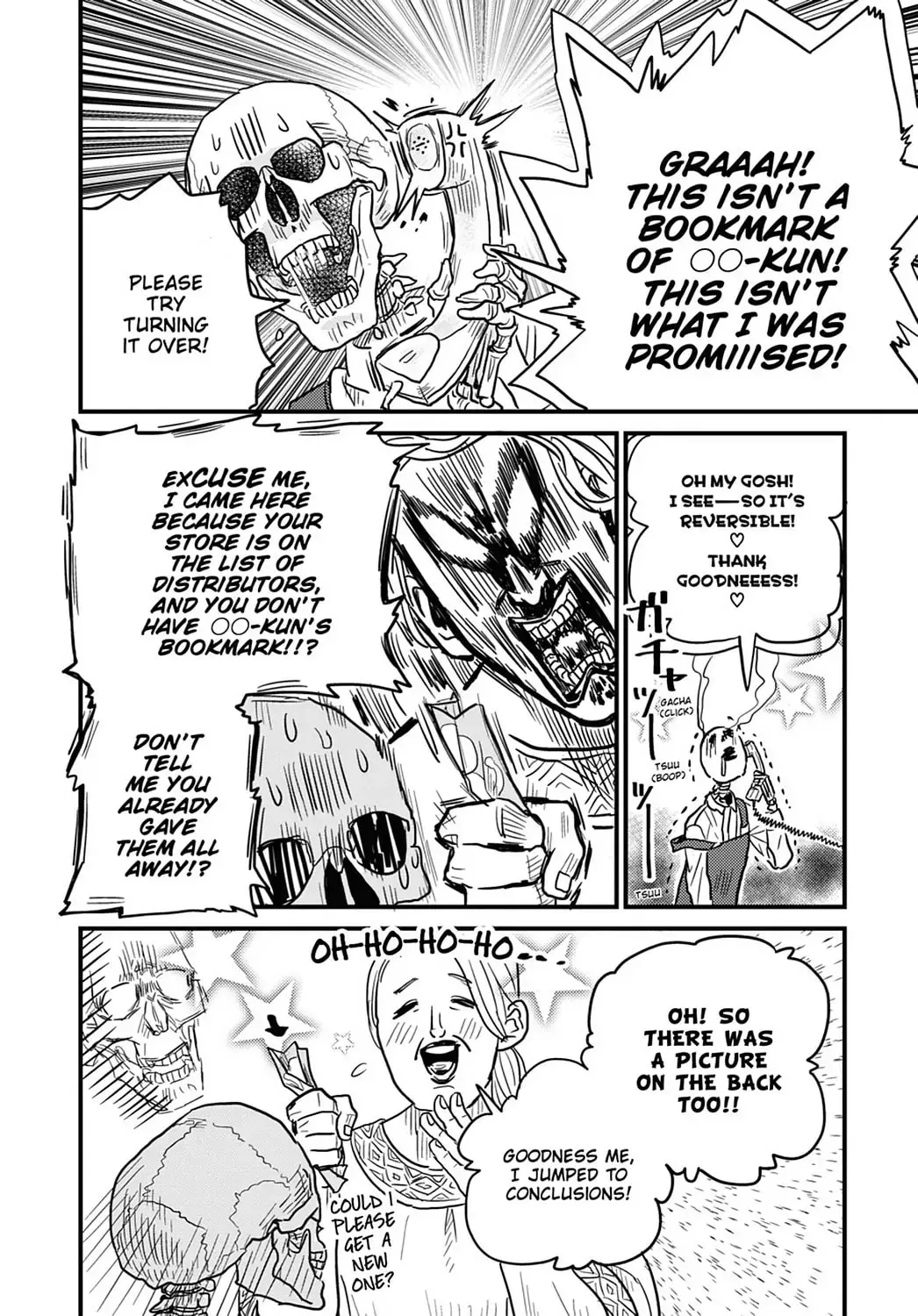 Gaikotsu Shotenin Honda-san Chapter 12 page 10 - 