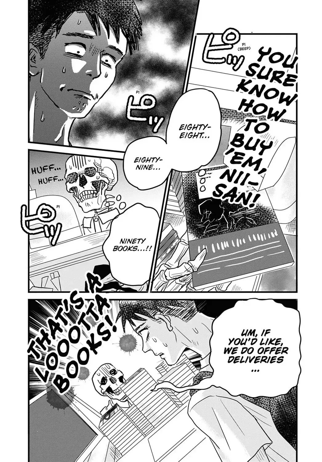 Gaikotsu Shotenin Honda-san Chapter 13 page 2 - 