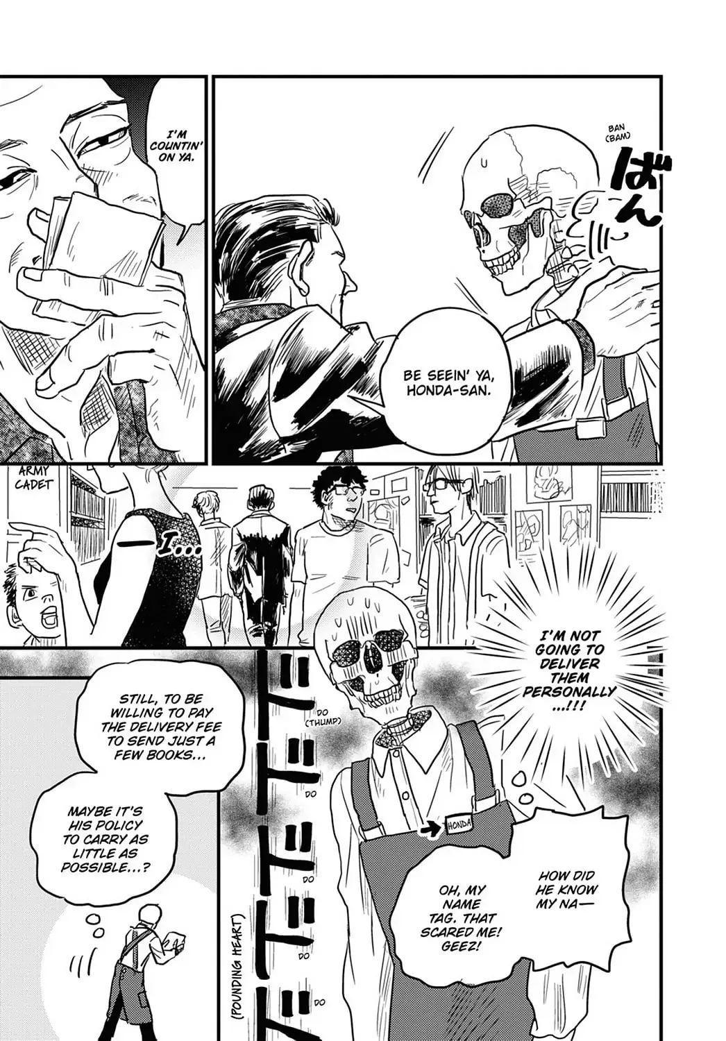 Gaikotsu Shotenin Honda-san Chapter 13 page 11 - 