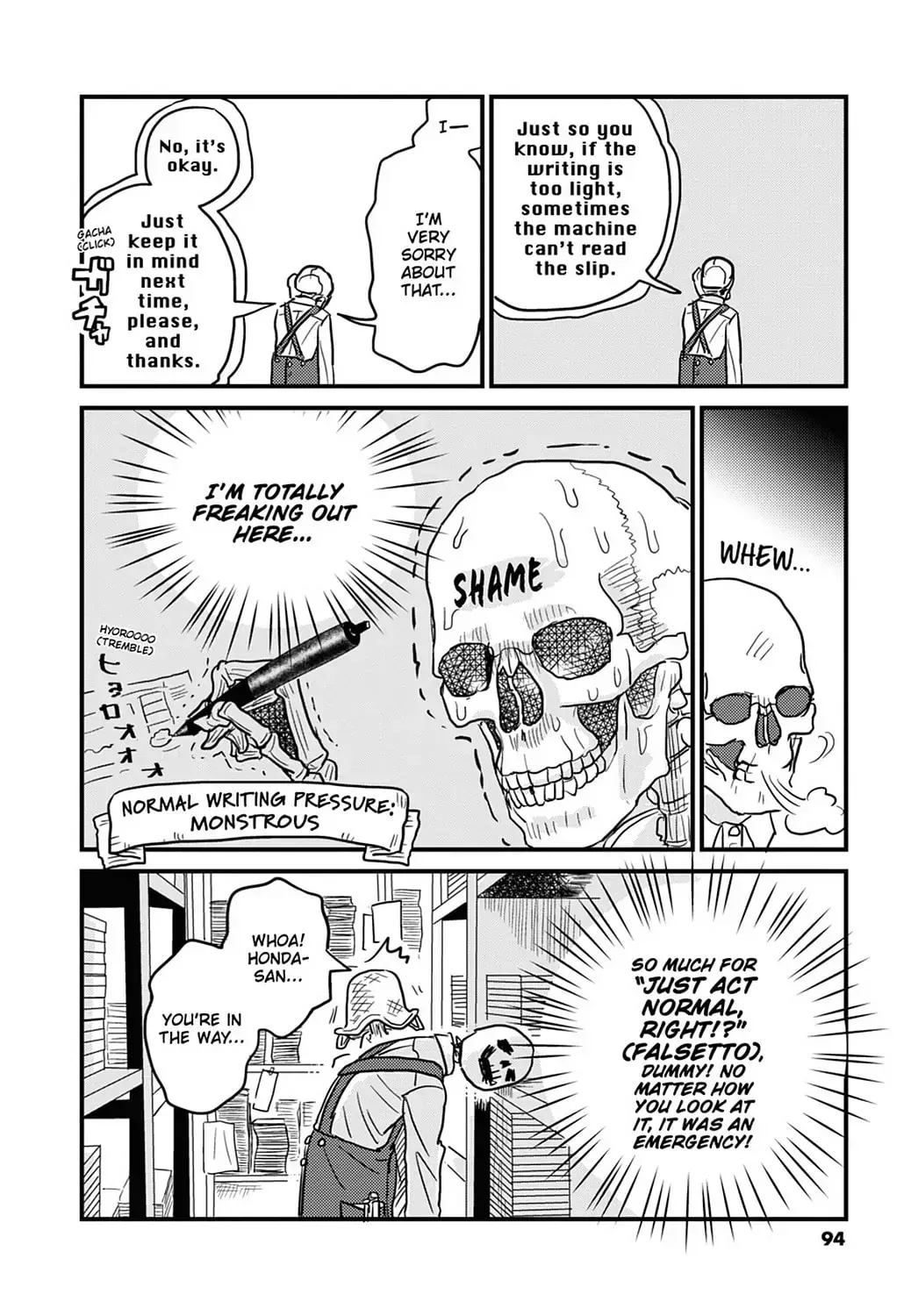 Gaikotsu Shotenin Honda-san Chapter 13 page 14 - 