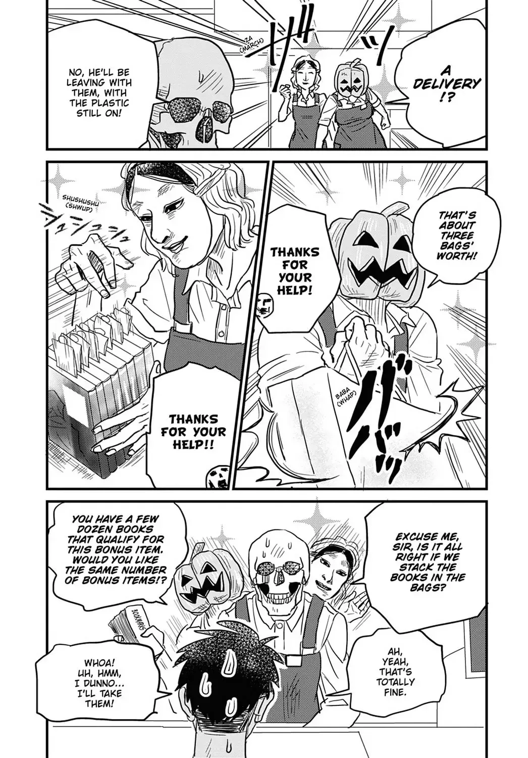 Gaikotsu Shotenin Honda-san Chapter 13 page 4 - 