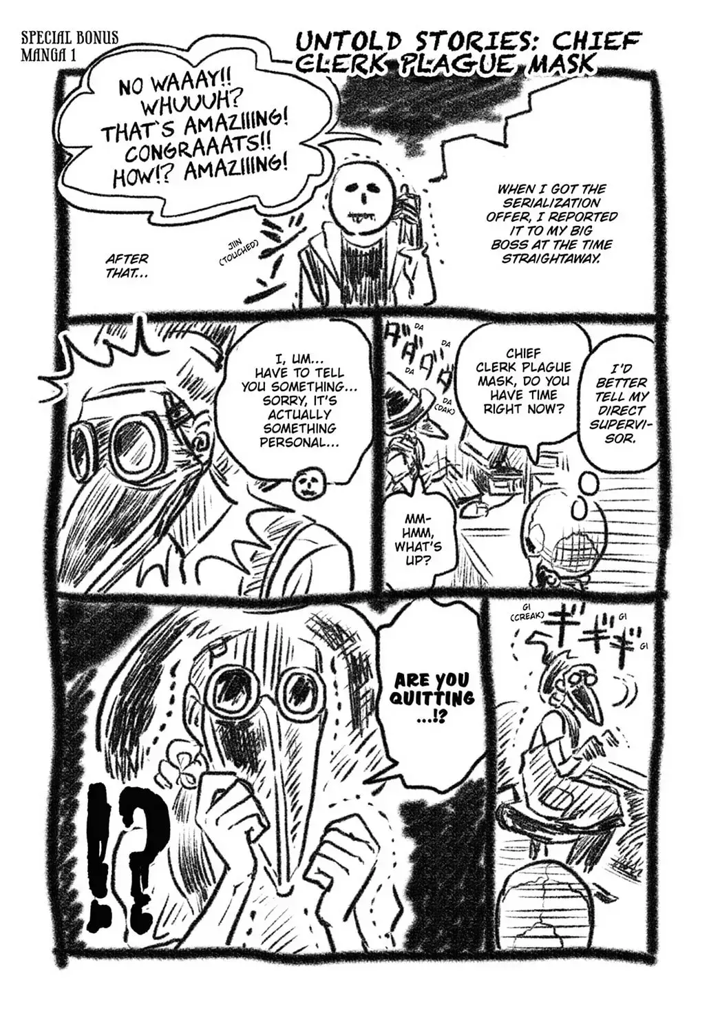 Gaikotsu Shotenin Honda-san Chapter 14.5 page 1 - 
