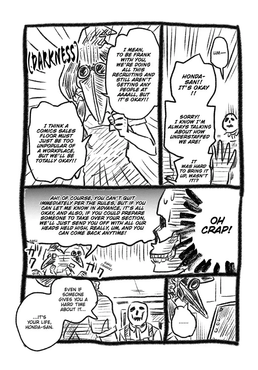 Gaikotsu Shotenin Honda-san Chapter 14.5 page 2 - 
