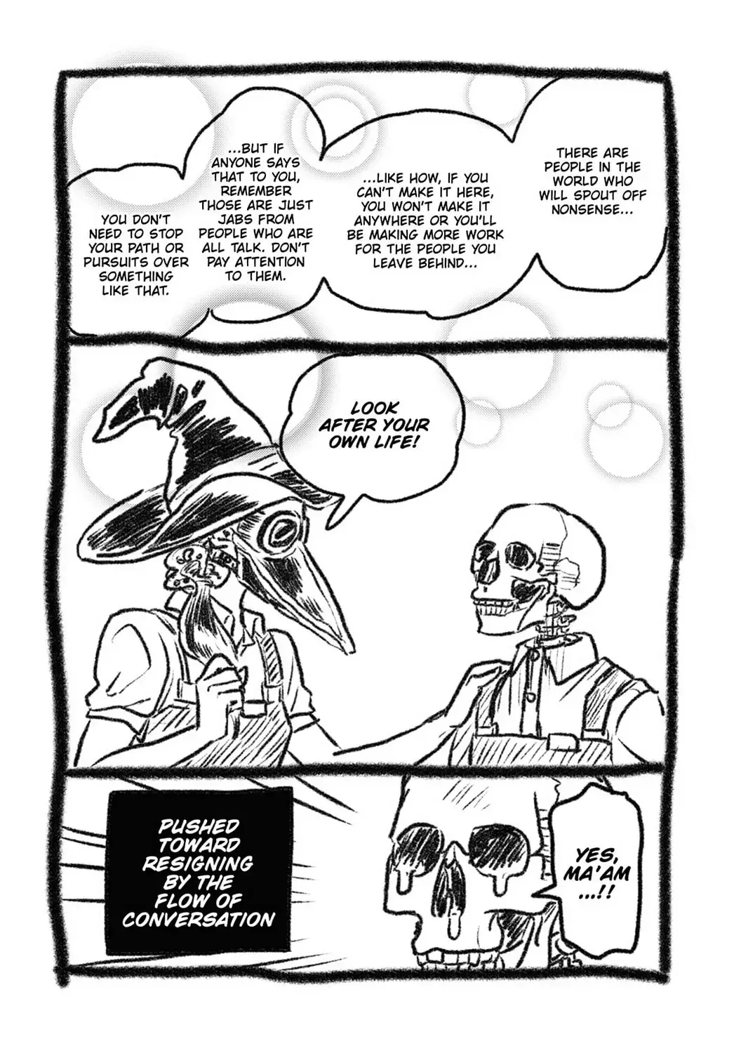 Gaikotsu Shotenin Honda-san Chapter 14.5 page 3 - 