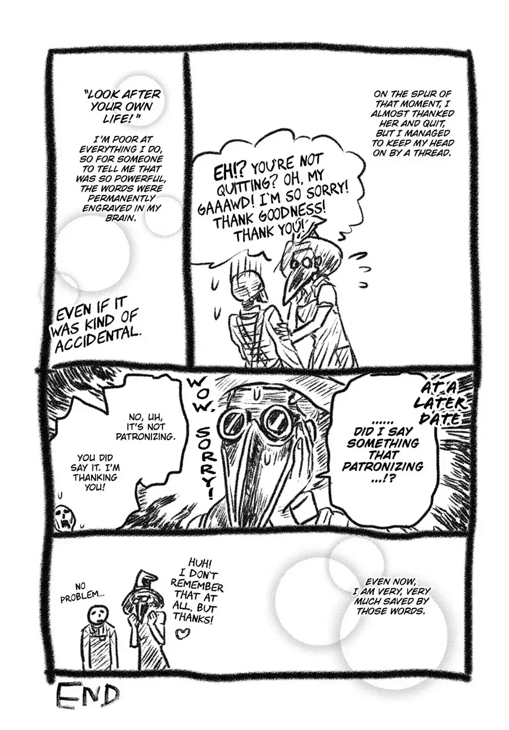 Gaikotsu Shotenin Honda-san Chapter 14.5 page 4 - 