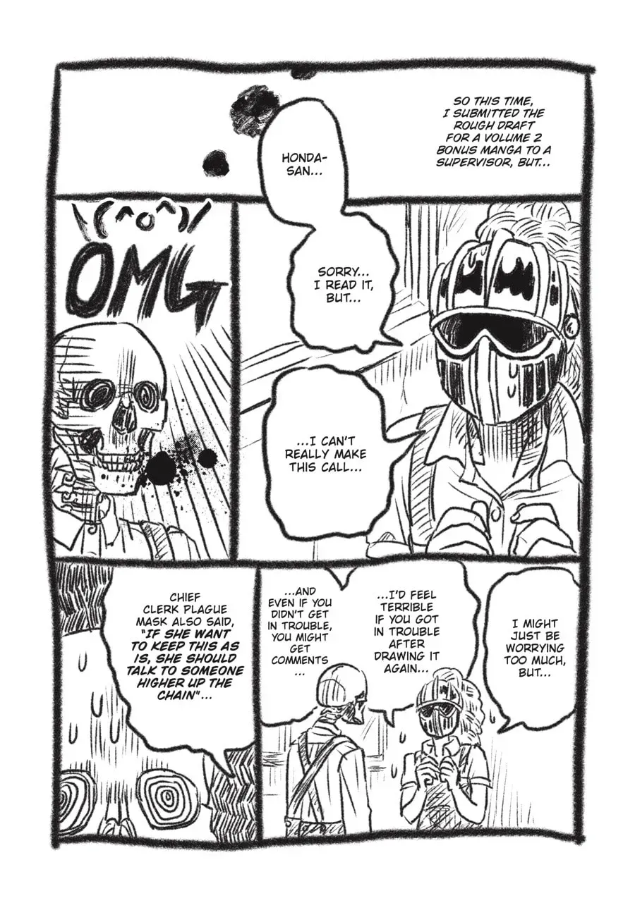 Gaikotsu Shotenin Honda-san Chapter 14.6 page 4 - 
