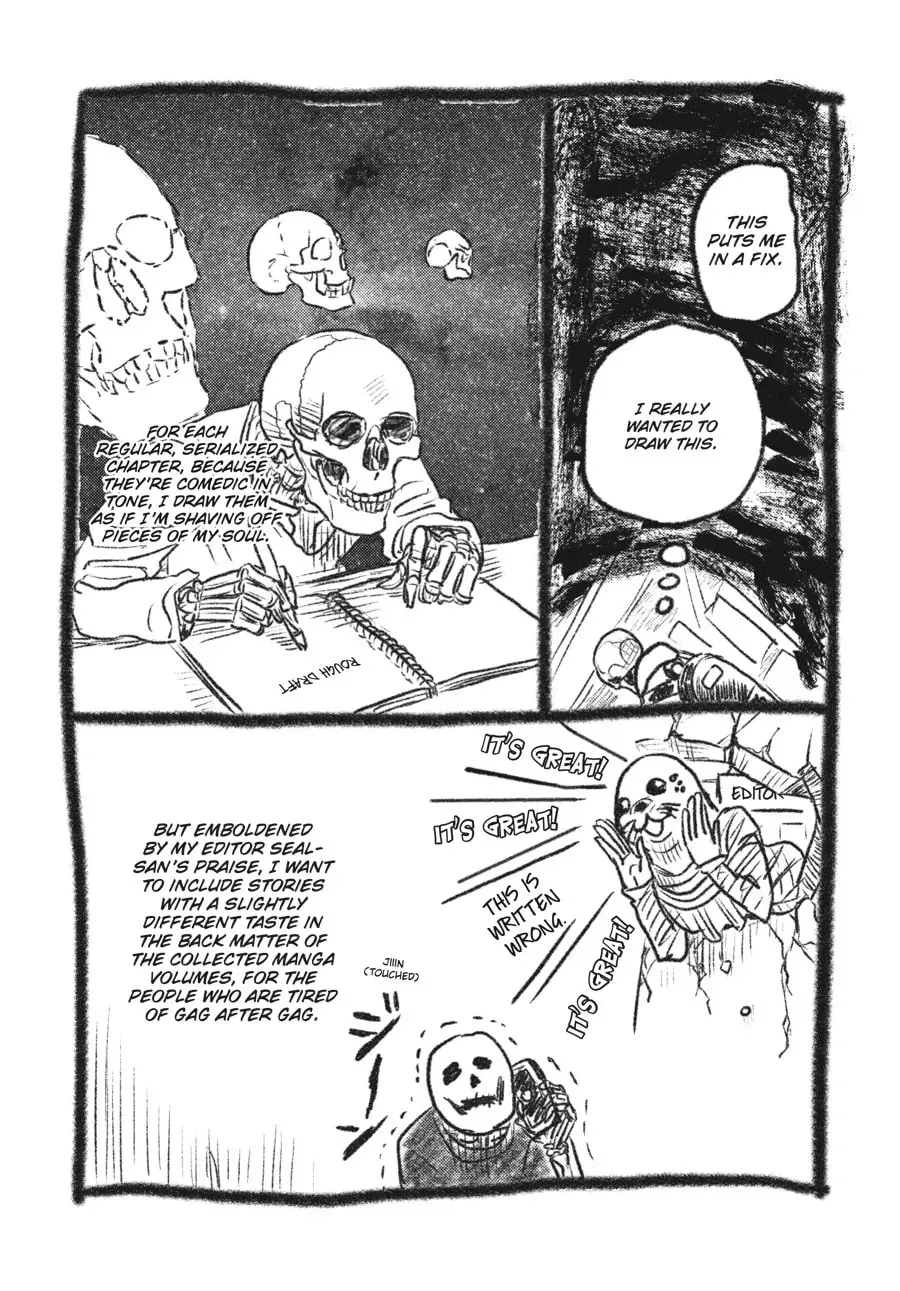 Gaikotsu Shotenin Honda-san Chapter 14.6 page 6 - 