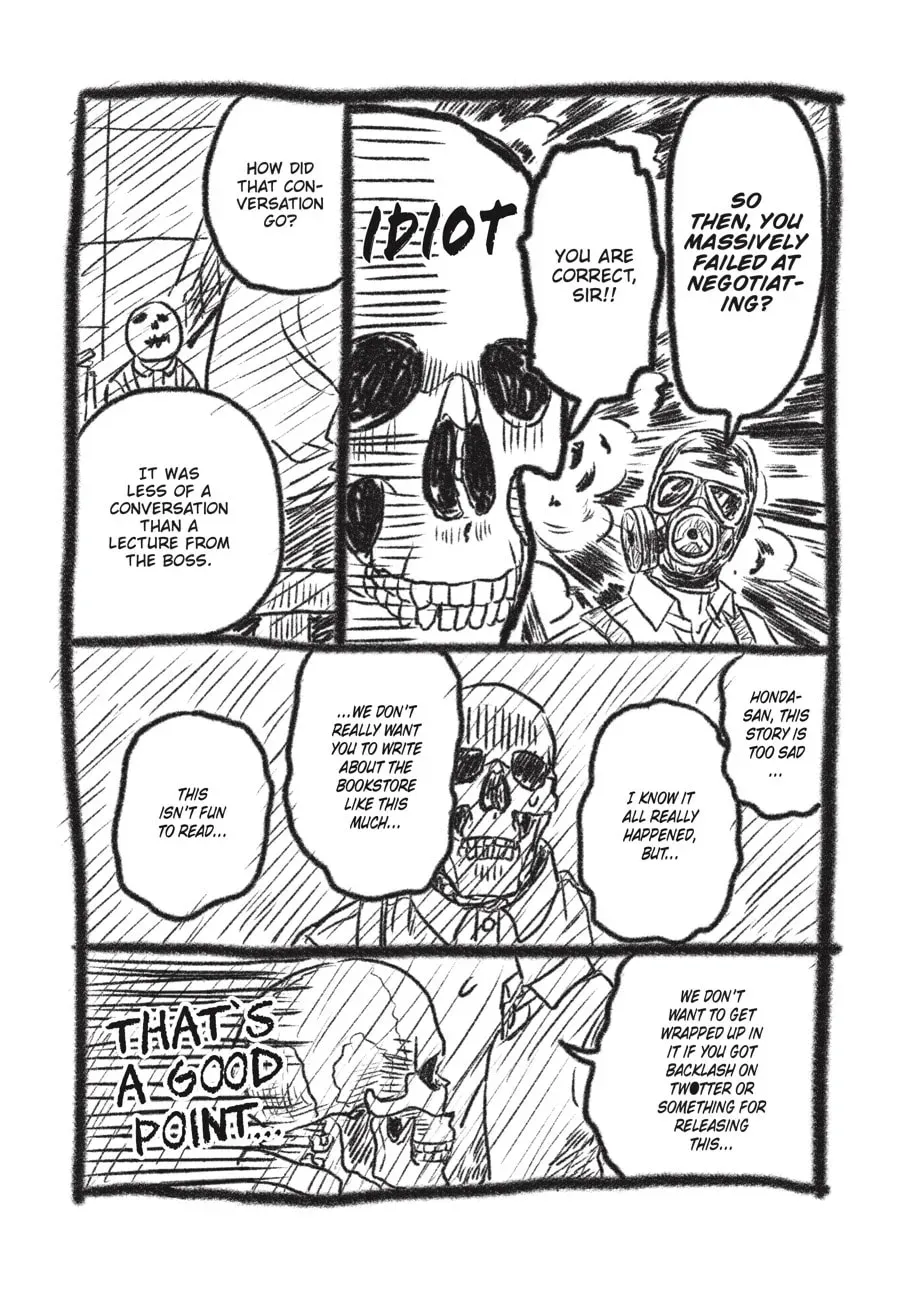 Gaikotsu Shotenin Honda-san Chapter 14.6 page 8 - 