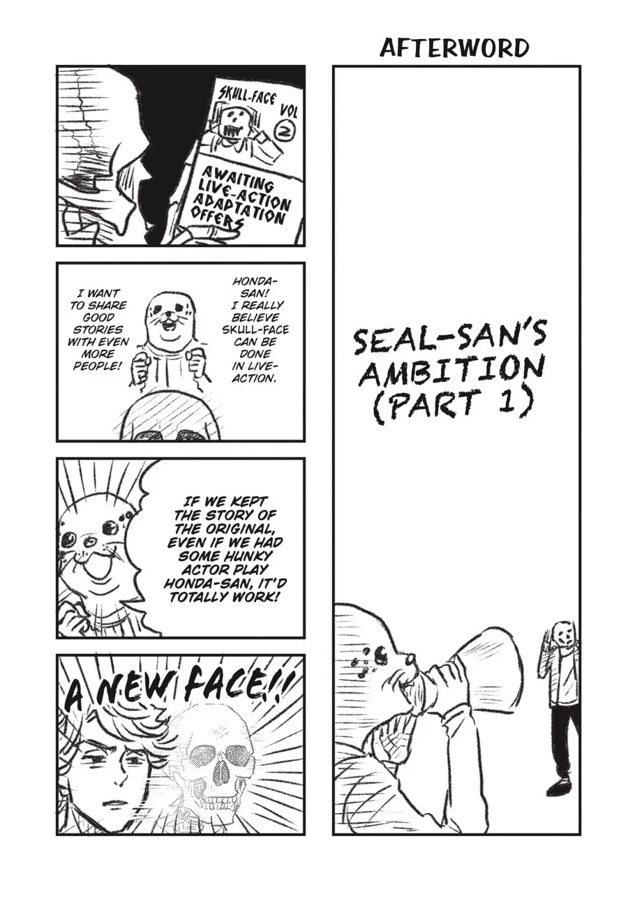 Gaikotsu Shotenin Honda-san Chapter 14.7 page 1 - 