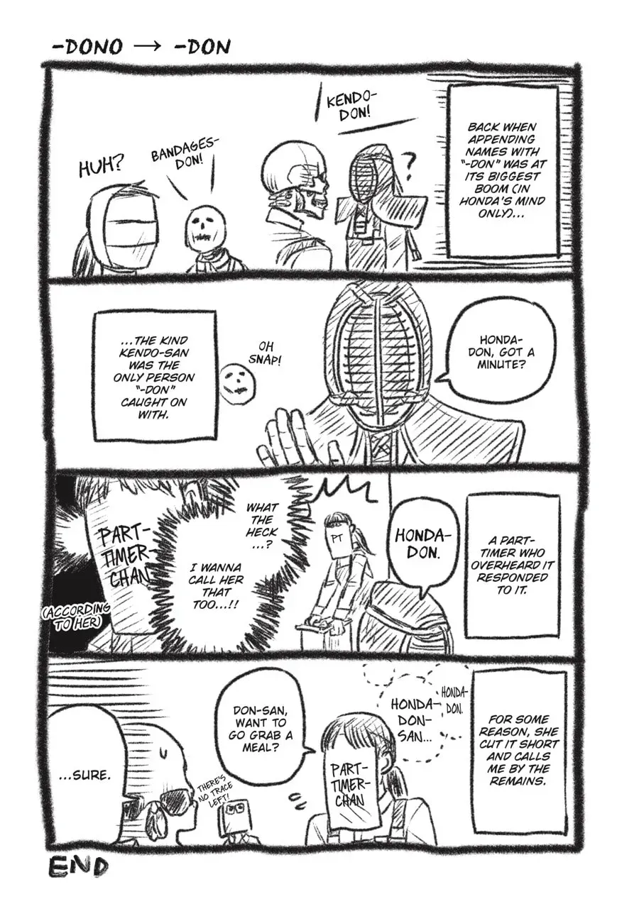 Gaikotsu Shotenin Honda-san Chapter 14.7 page 2 - 