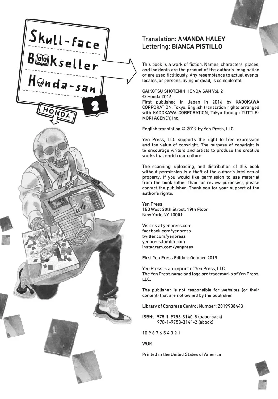 Gaikotsu Shotenin Honda-san Chapter 14.7 page 12 - 