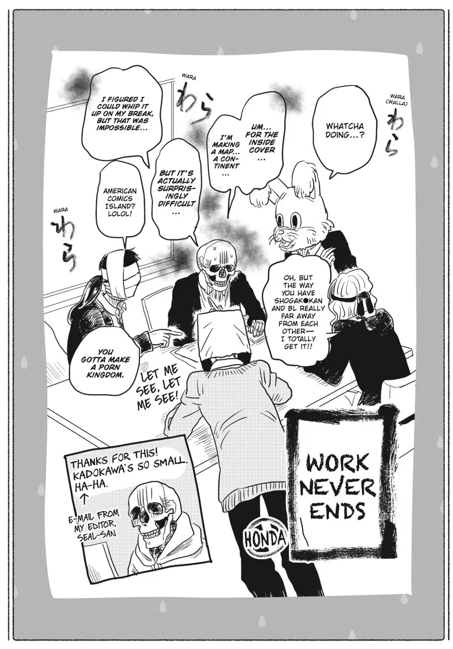 Gaikotsu Shotenin Honda-san Chapter 14.7 page 9 - 