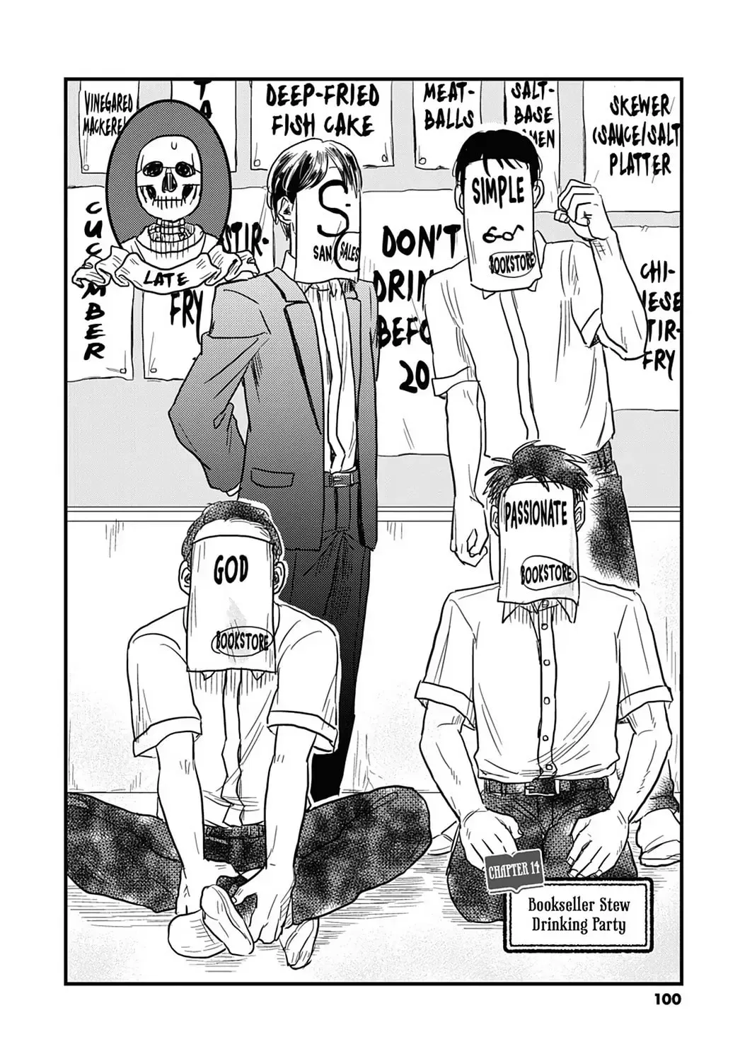 Gaikotsu Shotenin Honda-san Chapter 14 page 2 - 
