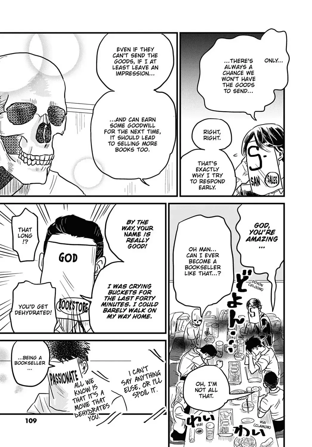Gaikotsu Shotenin Honda-san Chapter 14 page 11 - 