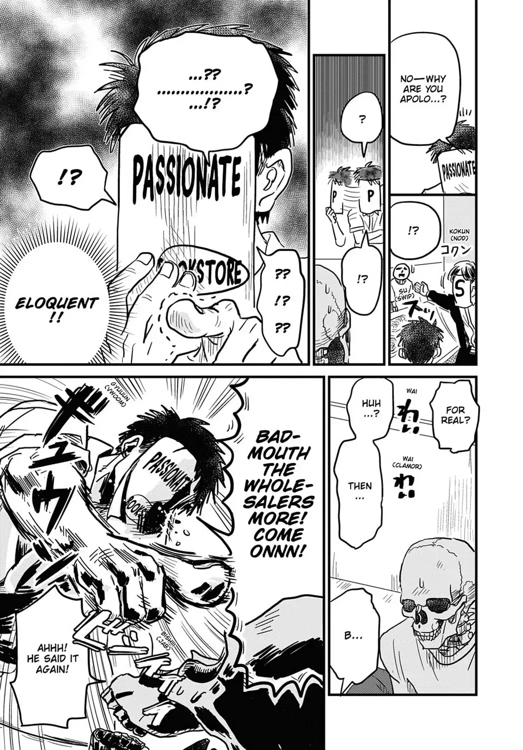 Gaikotsu Shotenin Honda-san Chapter 14 page 15 - 