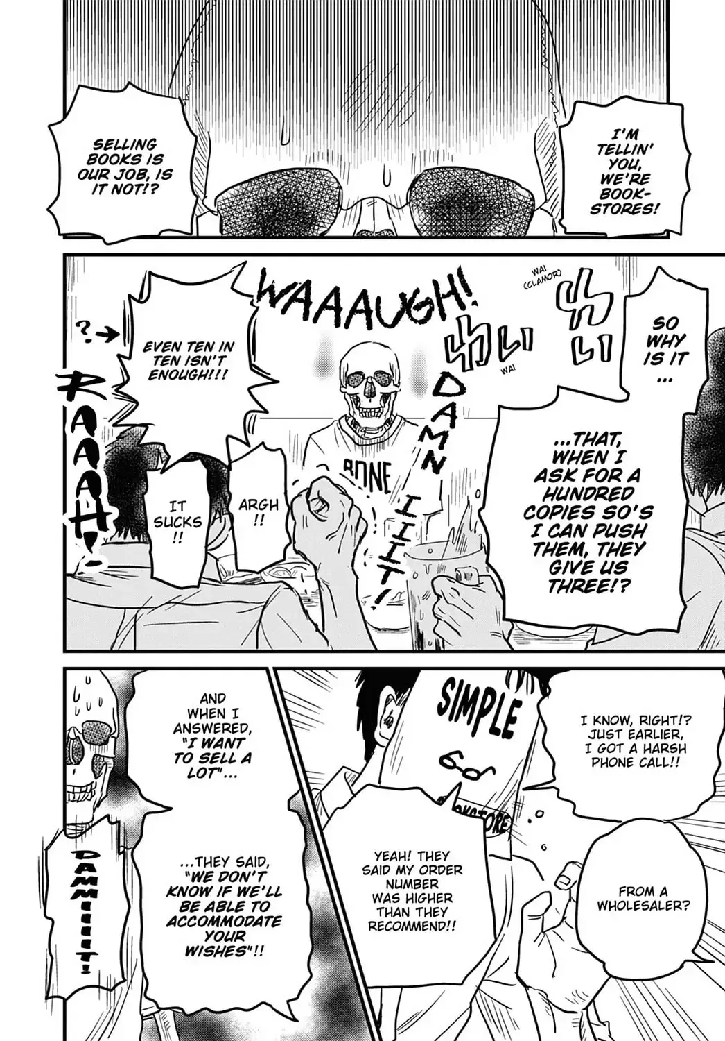 Gaikotsu Shotenin Honda-san Chapter 14 page 6 - 
