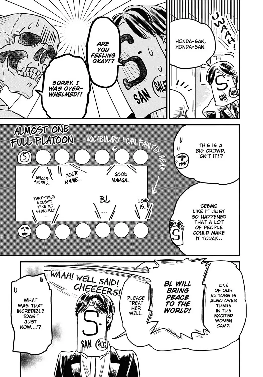 Gaikotsu Shotenin Honda-san Chapter 14 page 7 - 