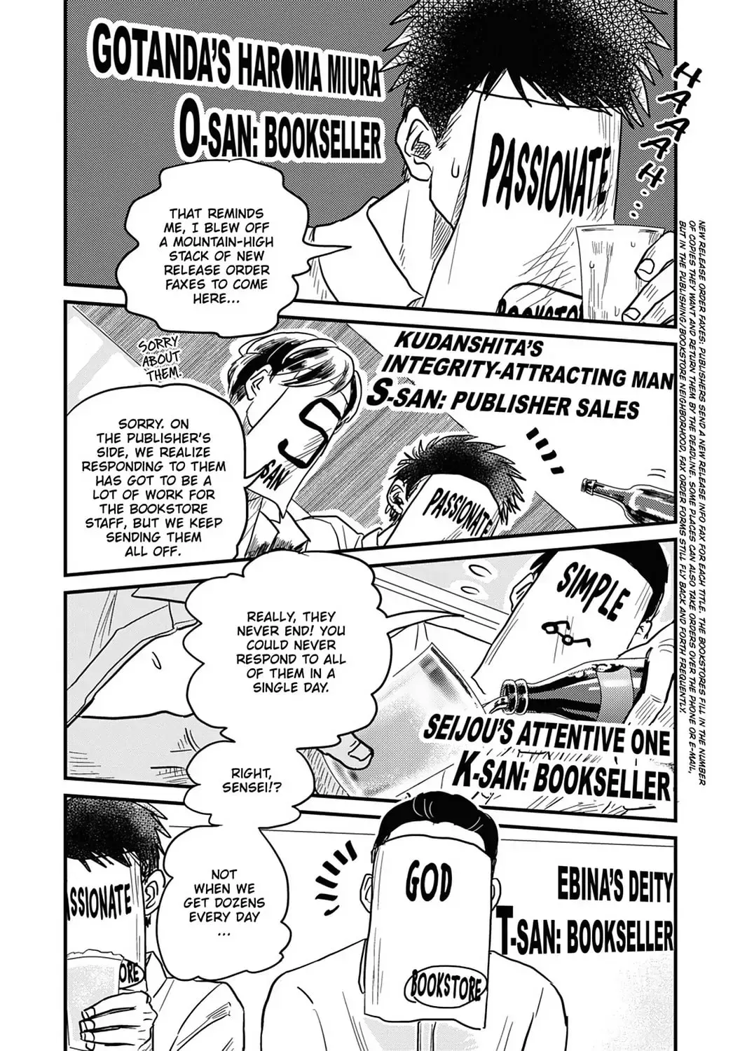 Gaikotsu Shotenin Honda-san Chapter 14 page 8 - 