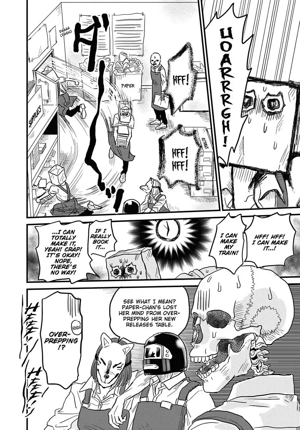 Gaikotsu Shotenin Honda-san Chapter 15 page 12 - 