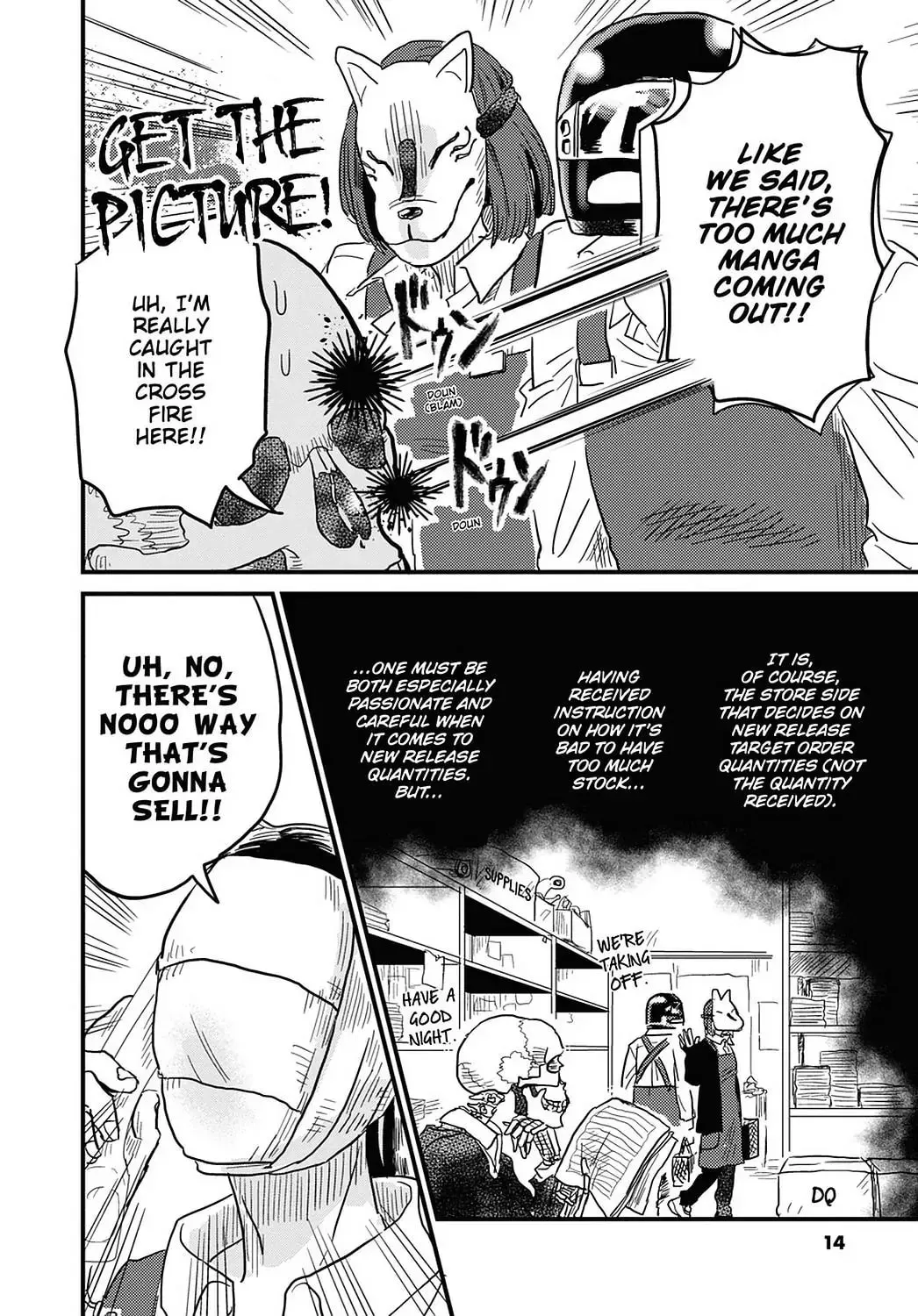 Gaikotsu Shotenin Honda-san Chapter 15 page 16 - 