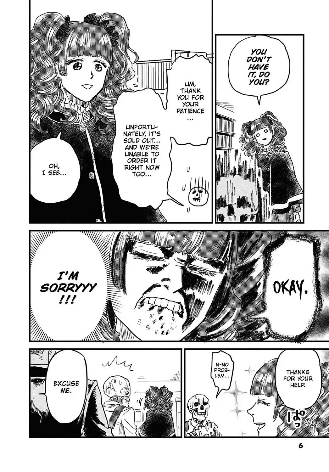 Gaikotsu Shotenin Honda-san Chapter 15 page 8 - 