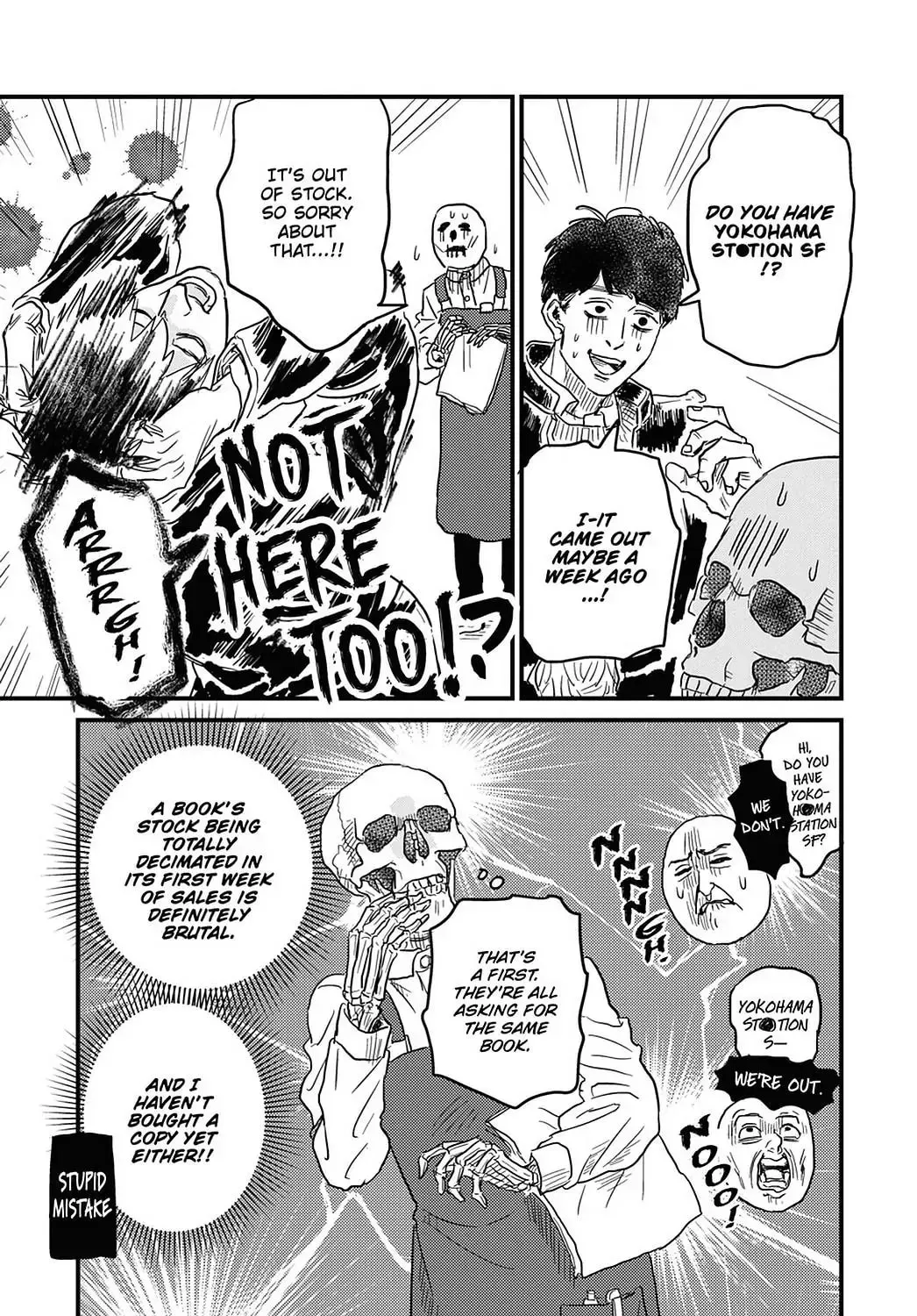 Gaikotsu Shotenin Honda-san Chapter 15 page 9 - 