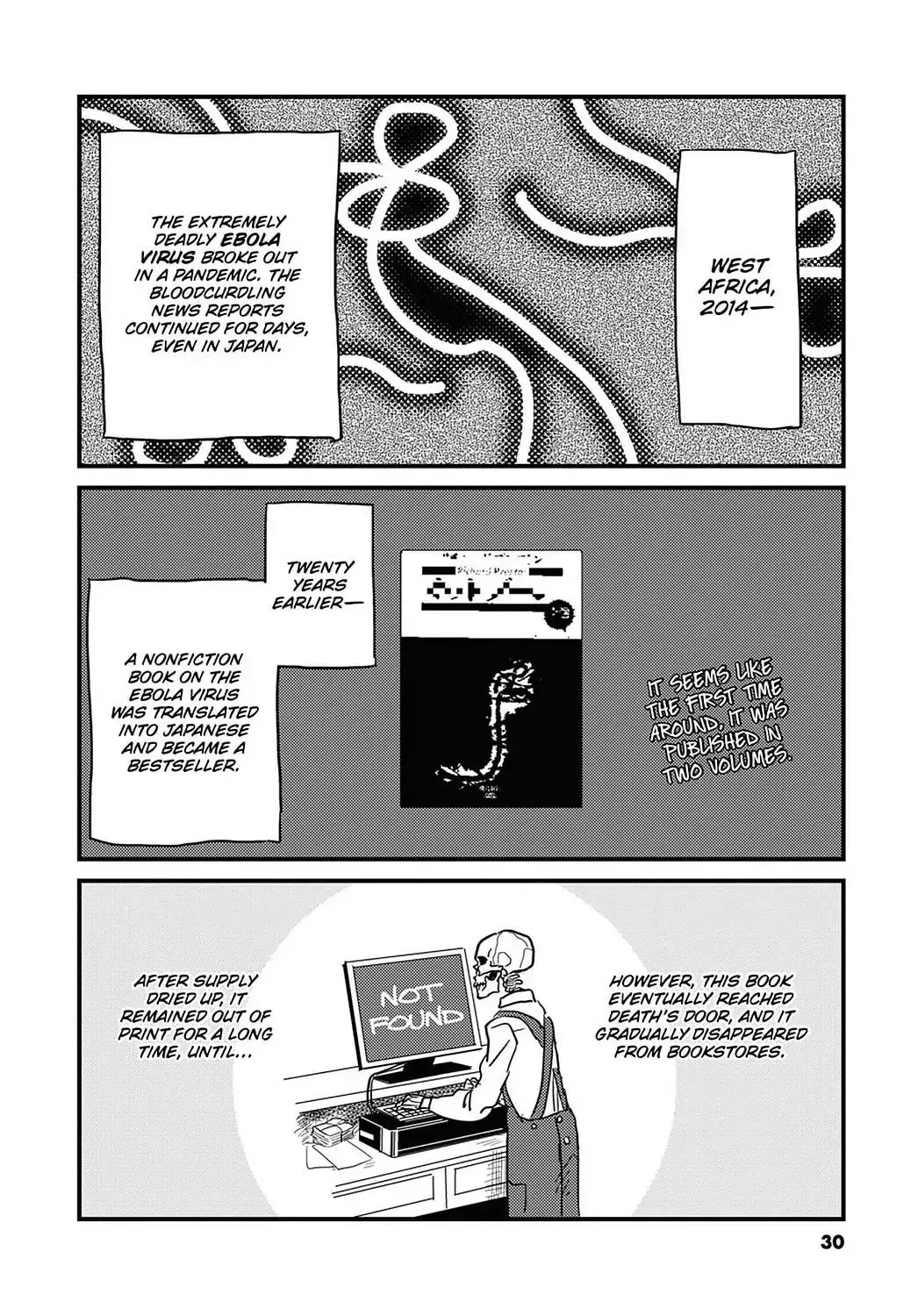 Gaikotsu Shotenin Honda-san Chapter 16 page 12 - 