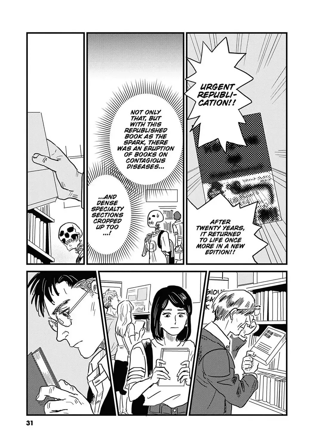 Gaikotsu Shotenin Honda-san Chapter 16 page 13 - 