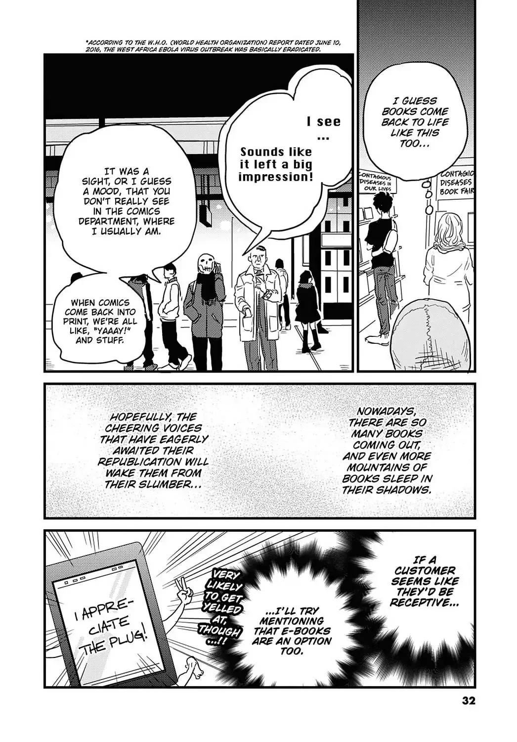 Gaikotsu Shotenin Honda-san Chapter 16 page 14 - 