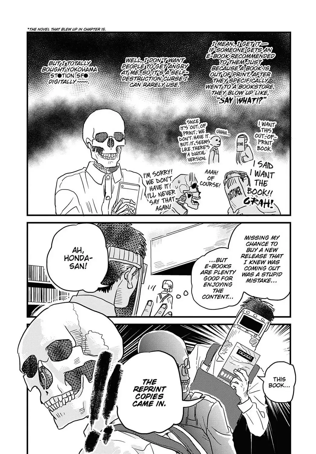 Gaikotsu Shotenin Honda-san Chapter 16 page 15 - 