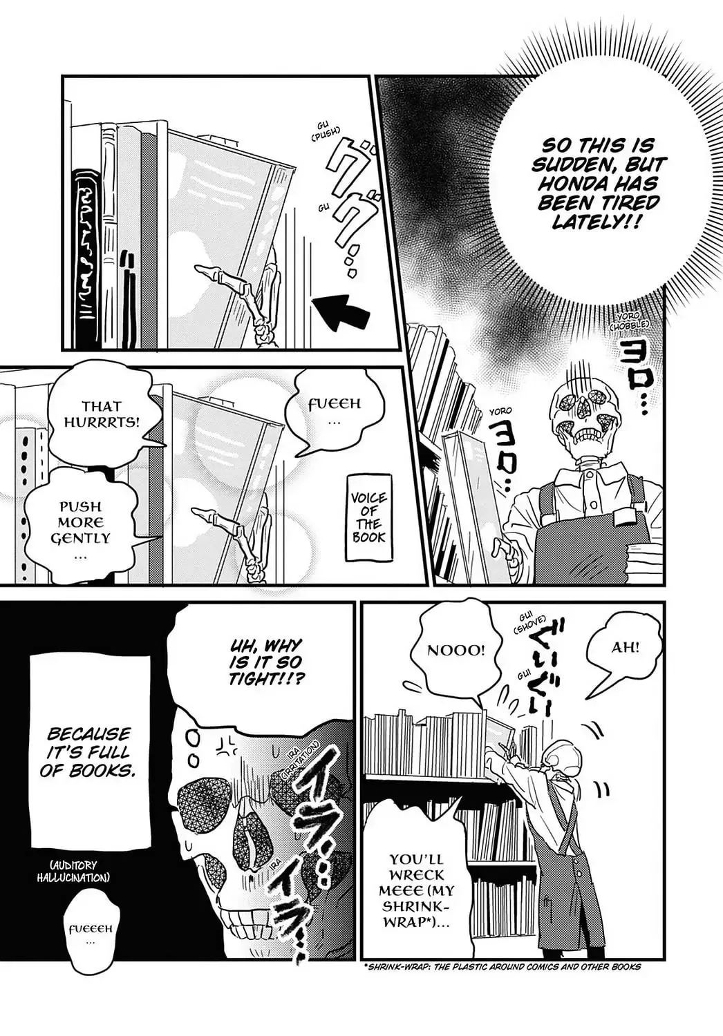 Gaikotsu Shotenin Honda-san Chapter 16 page 3 - 