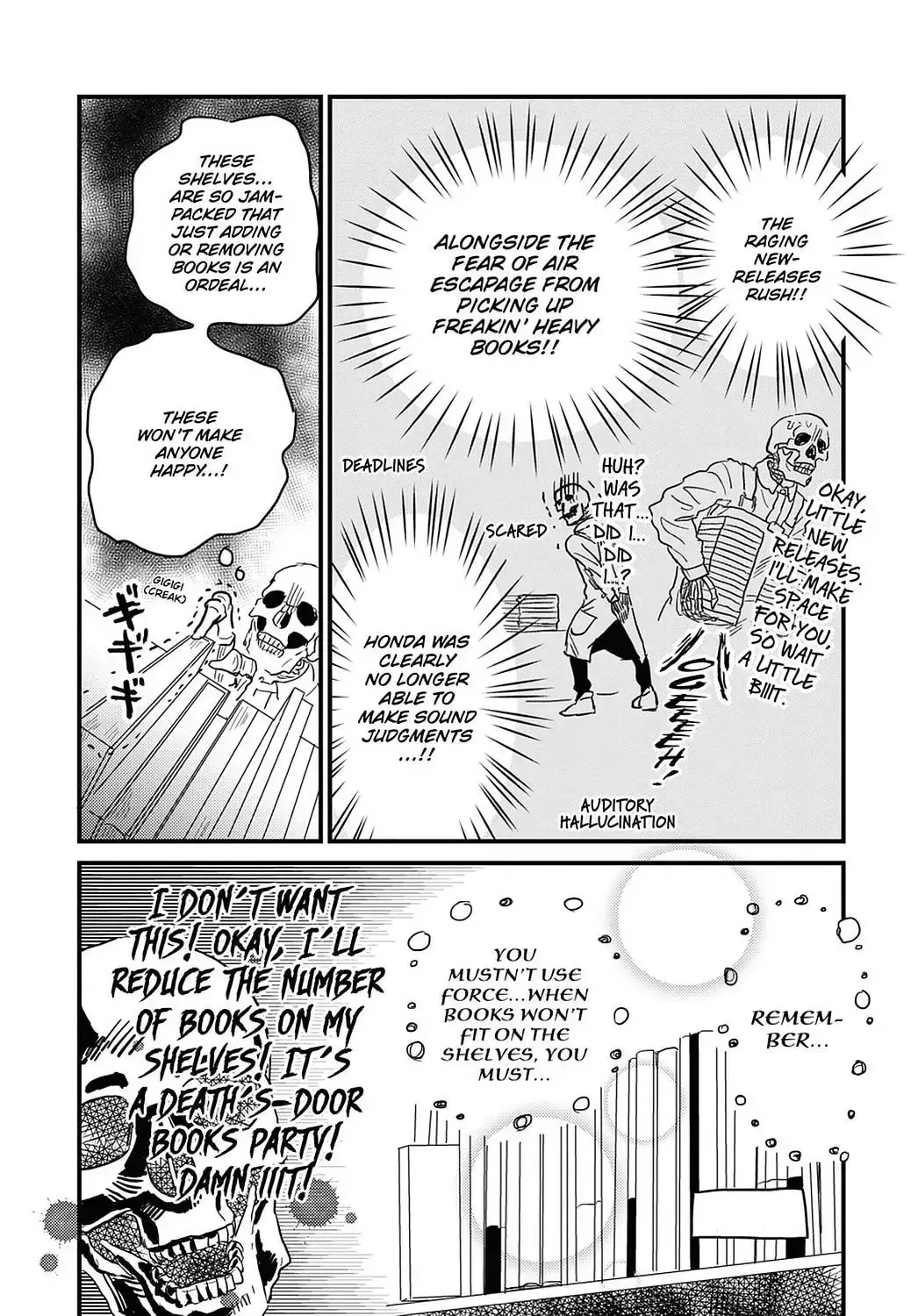 Gaikotsu Shotenin Honda-san Chapter 16 page 4 - 