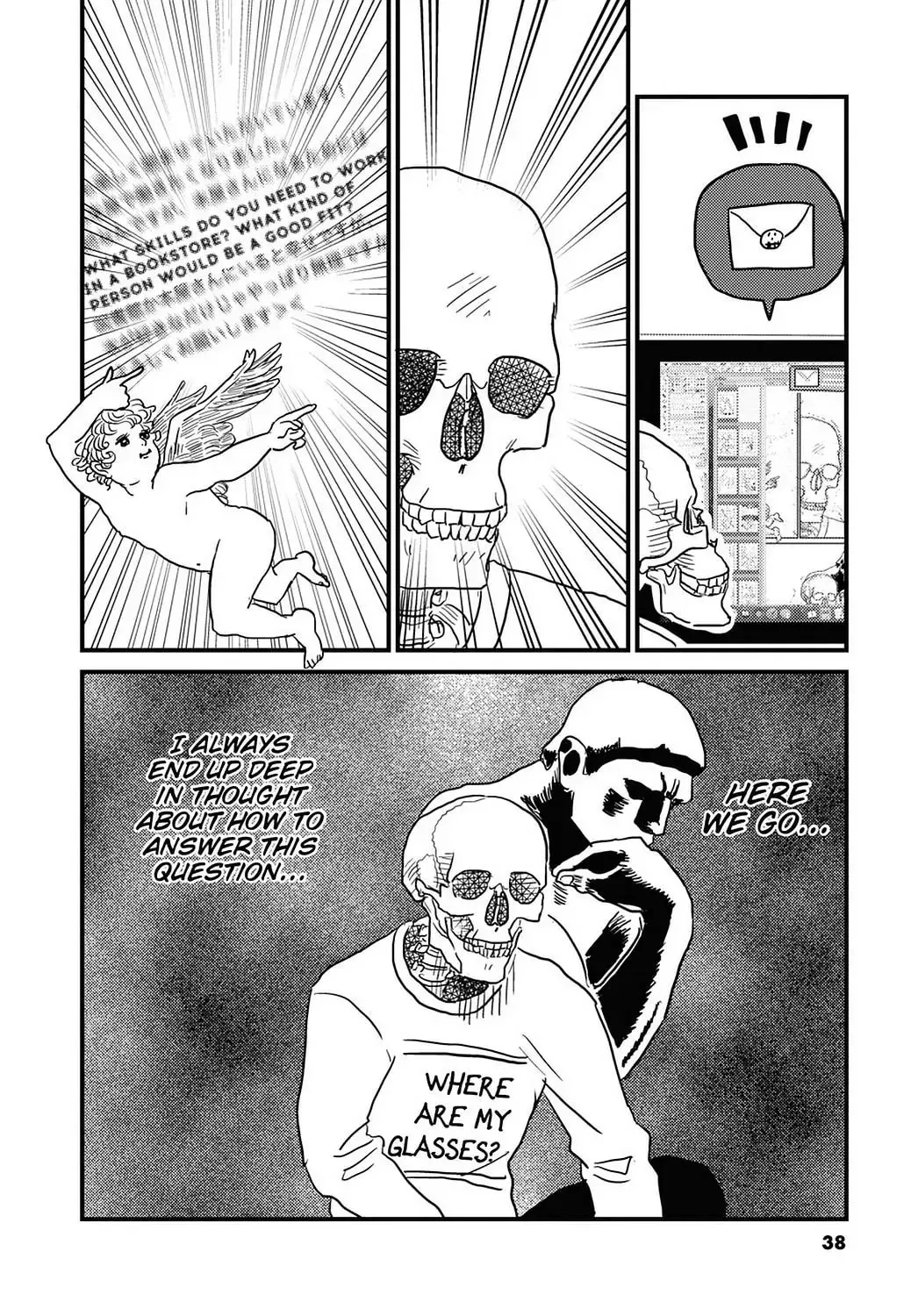 Gaikotsu Shotenin Honda-san Chapter 17 page 2 - 