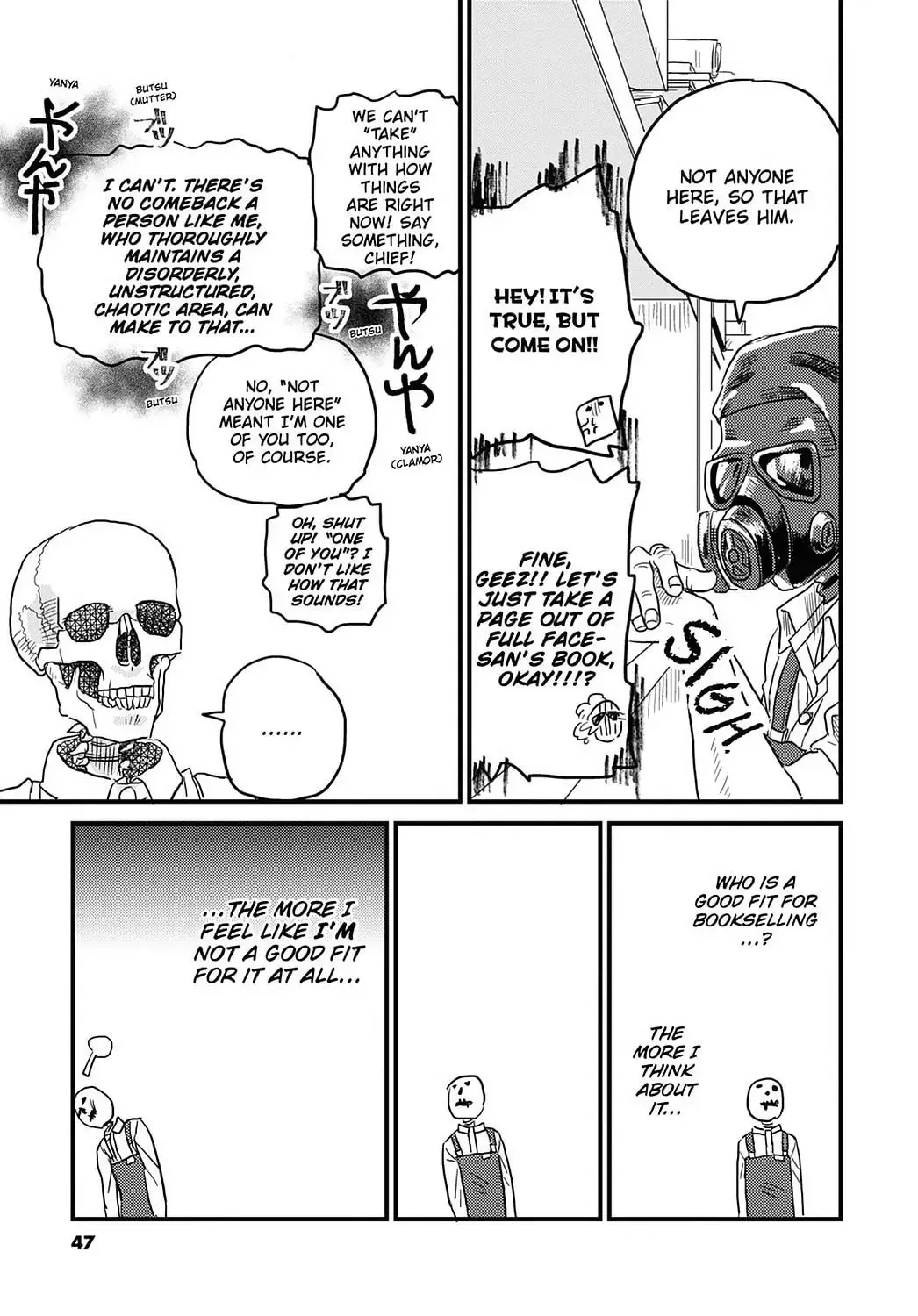 Gaikotsu Shotenin Honda-san Chapter 17 page 11 - 