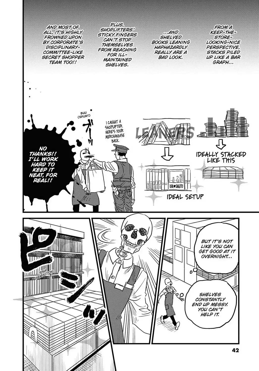 Gaikotsu Shotenin Honda-san Chapter 17 page 6 - 