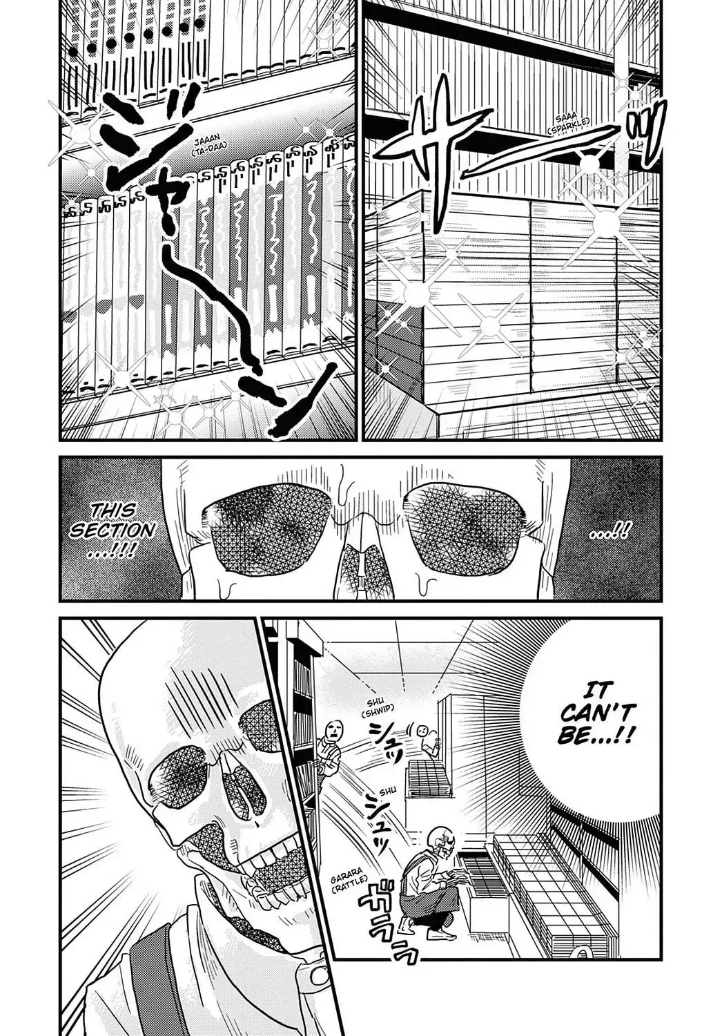 Gaikotsu Shotenin Honda-san Chapter 17 page 7 - 