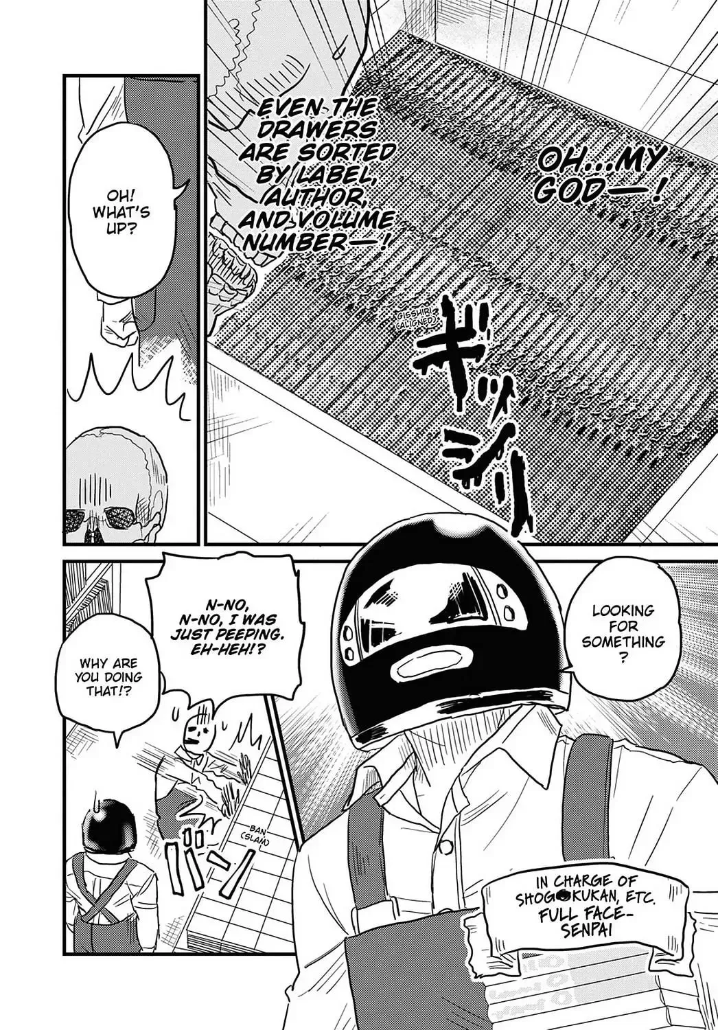 Gaikotsu Shotenin Honda-san Chapter 17 page 8 - 