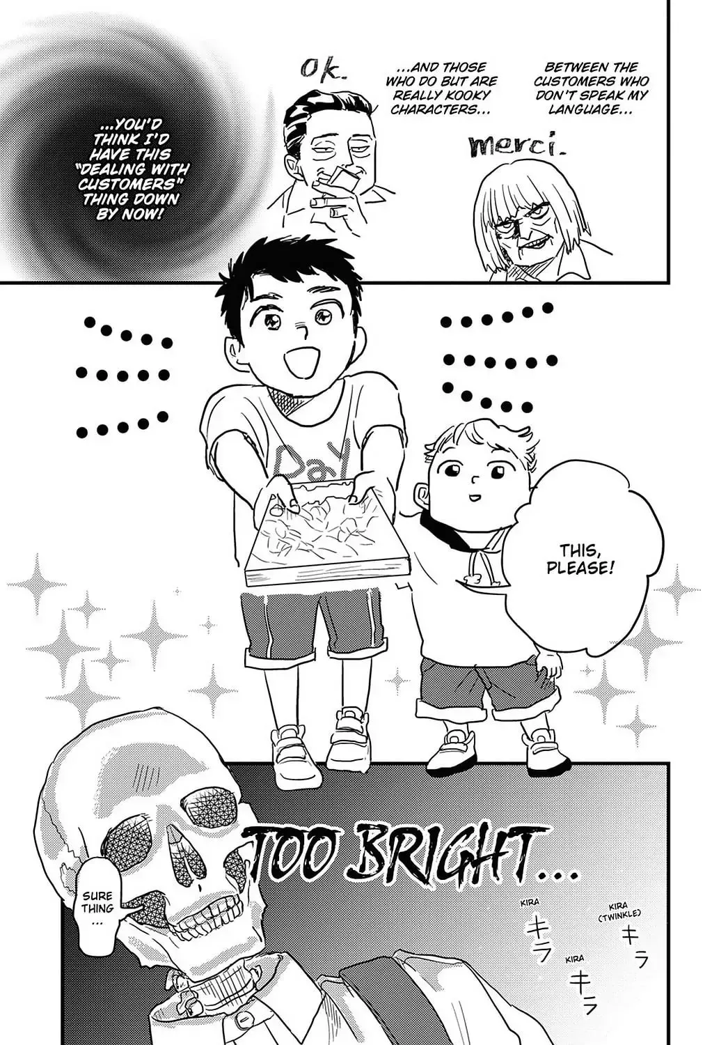 Gaikotsu Shotenin Honda-san Chapter 18 page 1 - 