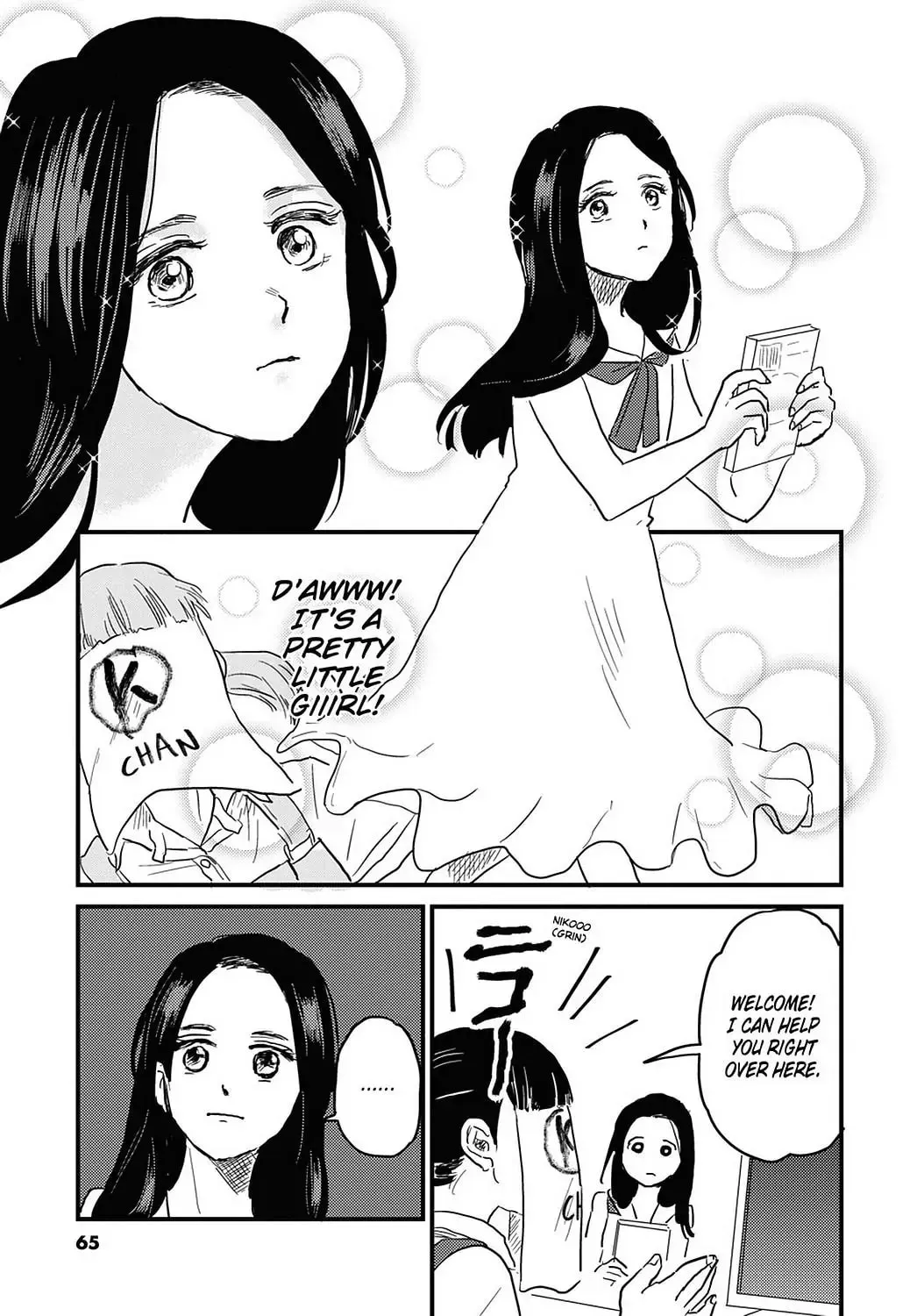 Gaikotsu Shotenin Honda-san Chapter 18 page 11 - 